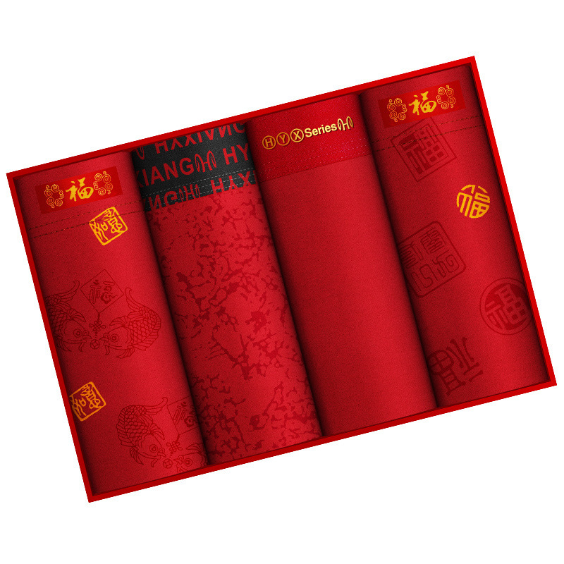 恒源祥男士棉内裤本命年内裤红平角四角结婚喜庆内裤4角角高清大图