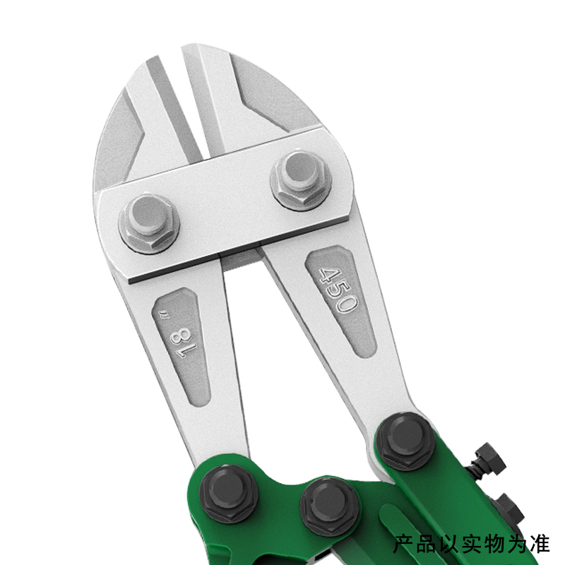 冰禹钢筋剪断线钳剪锁钢丝铁丝大钳子大力剪子非液压36寸断线钳900b