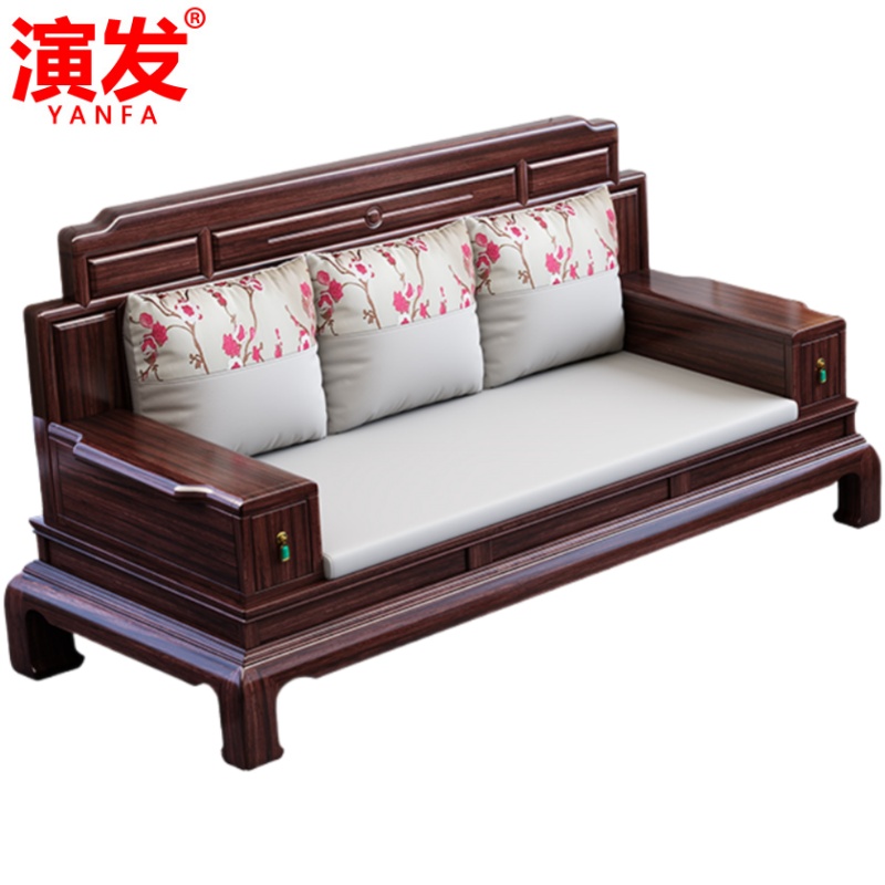演发 实木沙发单 人 张高清大图