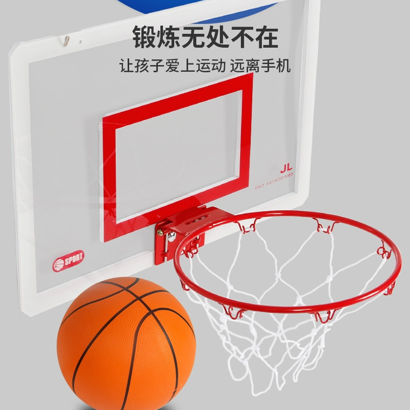 可扣篮免打孔儿童挂式篮球架可升降室内家用篮球框男孩投篮筐玩具