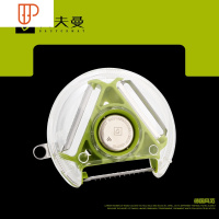 多功能旋转削皮刀刨丝器土豆丝苹果削水果刨子刮皮 国泰家和 玫瑰红