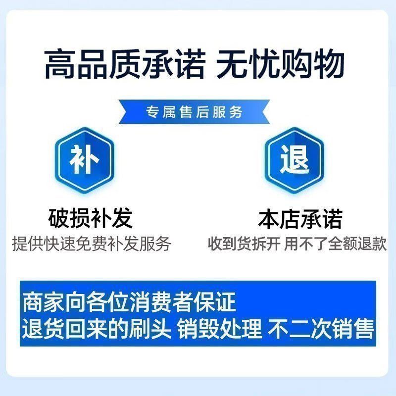 适配KUTA儿童电动牙刷头K5/K3/K1透明库塔宝宝小孩软毛通用替换高清大图