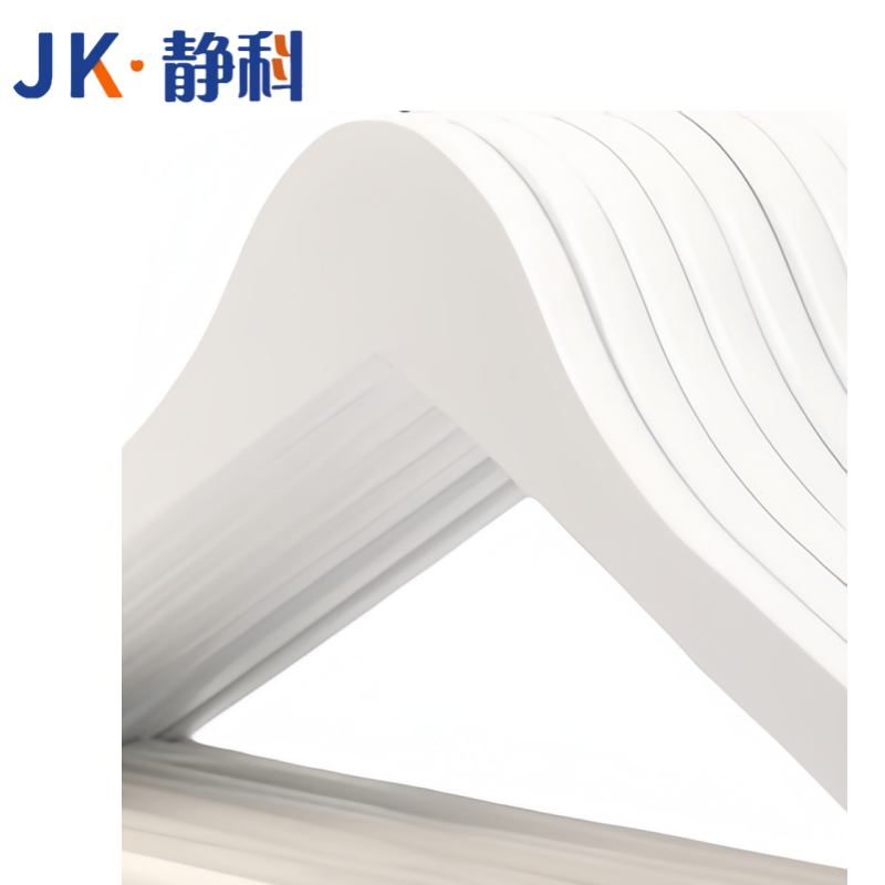 静科衣架白色44.5*23*1.2cm个高清大图