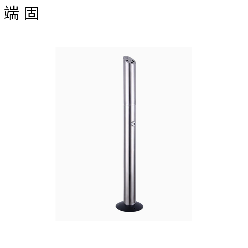 端固 立式烟灰柱户外垃圾桶 圆形镜光/个高清大图