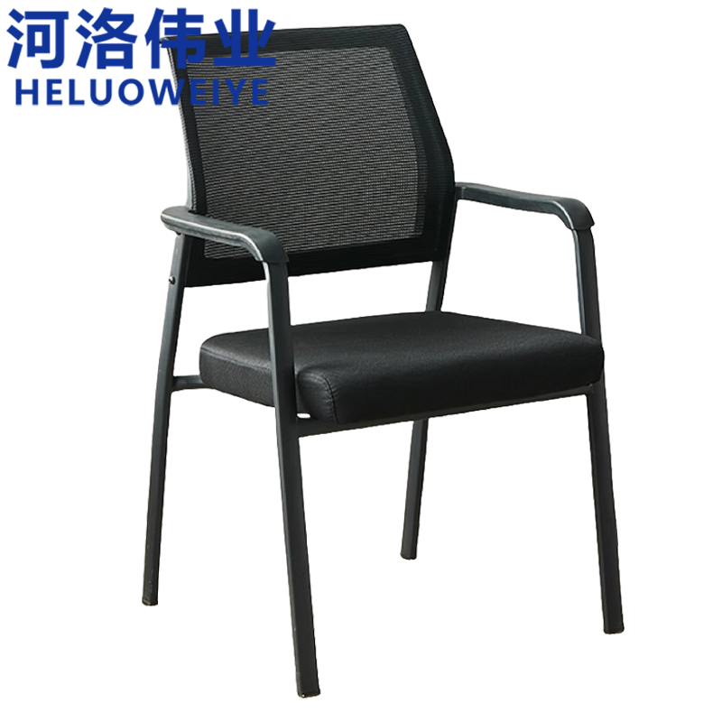 河洛伟业办公椅网椅把