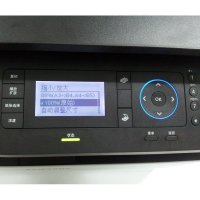 三星(SAMSUNG)K2200数码复合机A3激光打印机复印机扫描一体机 A3 复印打印扫描