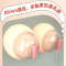 姬欲胸部按摩器乳房刺激震动器sm另类玩具女用自慰器穿戴式舌舔吮吸阴罩振动棒处阴蒂高潮内裤学生跳蛋女性系列成人情趣用品
