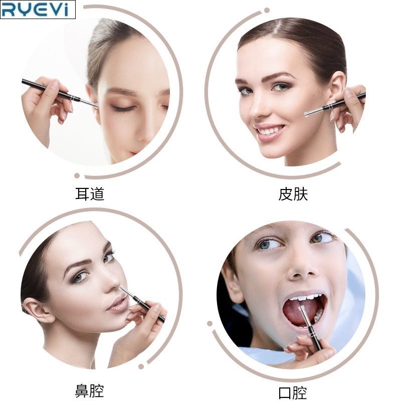 黑色 普通直径5.0mm[安卓]标配版 挖耳朵神器发光耳勺采耳工具套装宝宝儿童耳朵清洁高清可视内窥镜