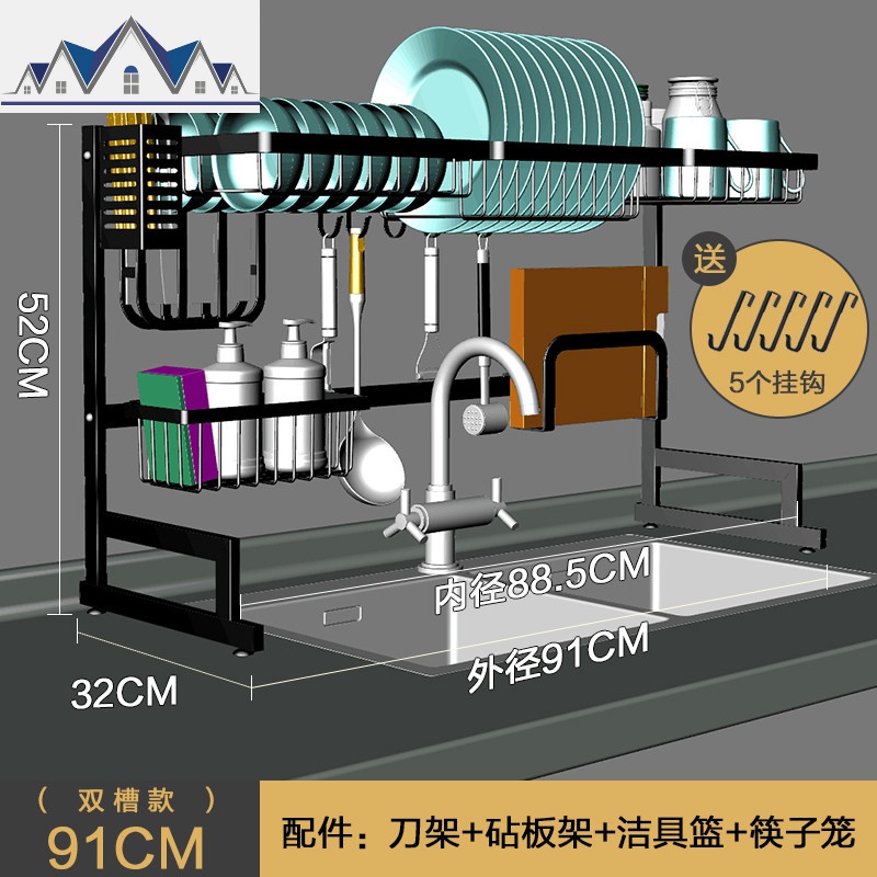 不锈钢水沥水碗架刀架黑色厨房调味用品置物水池收纳架家用大全_1_970 至臻版】黑色】外长91】水槽架】刀架】砧板架】挂篮】筷筒】