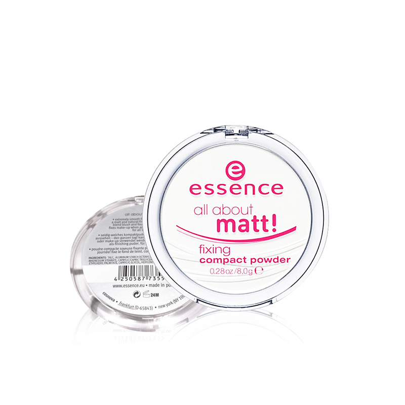 德国essence植物粉饼定妆控油修容哑光干粉饼定妆蜜粉8g报价 参数 图片 视频 怎么样 问答 苏宁易购