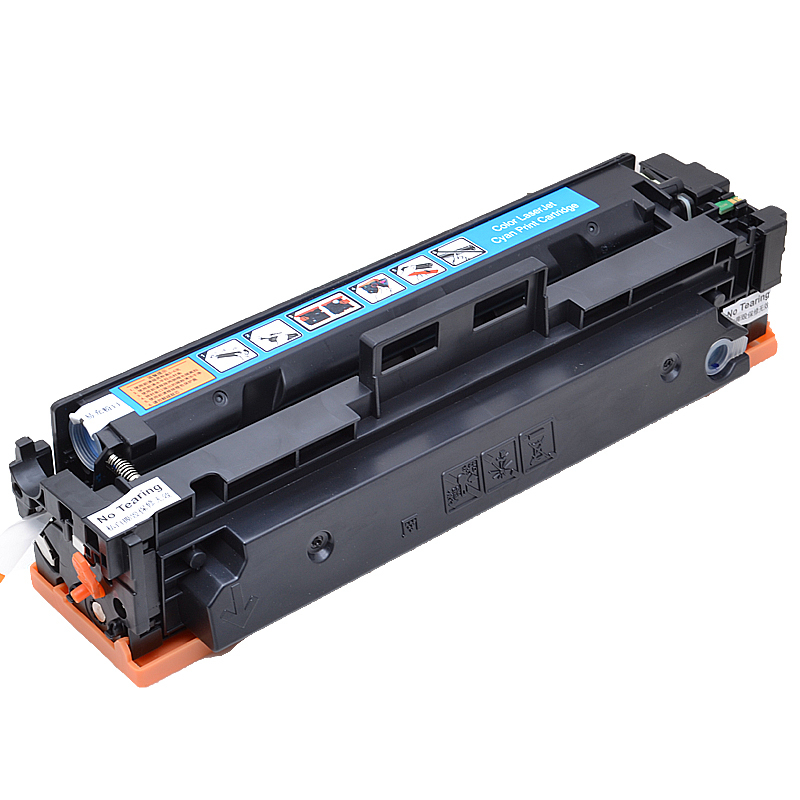 品蓝 适用佳能CRG046硒鼓 imageCLASS MF735Cx MF732Cdw墨粉盒LBP654Cx硒鼓