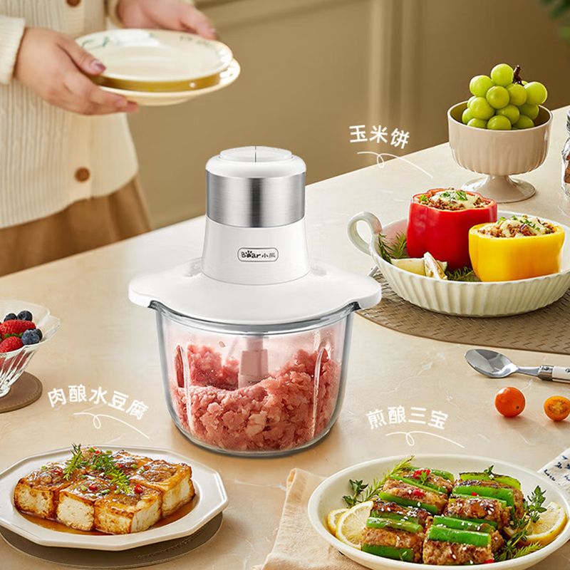 小熊绞肉机QSJ-C03A1家用电动多功能打肉机饺子肉搅肉机高清大图