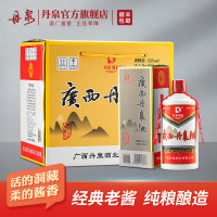 【酒厂自营】广西丹泉酒 洞藏经典酱酒 53度酱香型白酒500mL*6瓶整箱