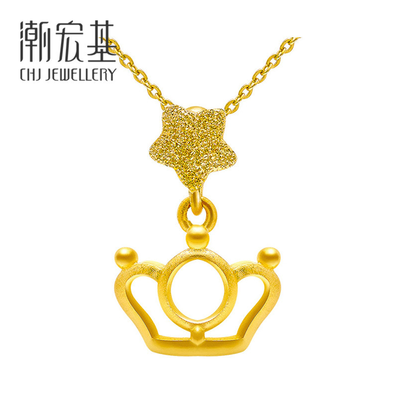 潮宏基 凤冠 女王皇冠 足金挂坠黄金吊坠优雅不含链 送女友礼物 计价工费75元