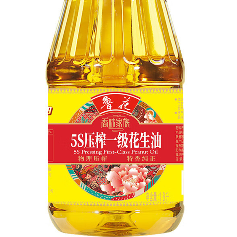 鲁花 香味家族5S压榨一级 花生油/1.8L