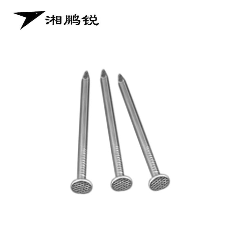 湘鹏锐 铁钉 40mm 5.5kg 包高清大图