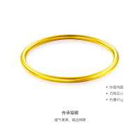 周大福传承系列婚嫁古法金 足金黄金金镯计价(工费:2780元)F209000七夕礼物
