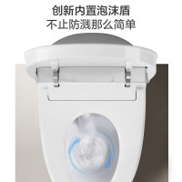 海尔智能马桶HK50-V643F一体机无水压限制脚感翻盖坐便器泡沫盾除臭(400坑距)