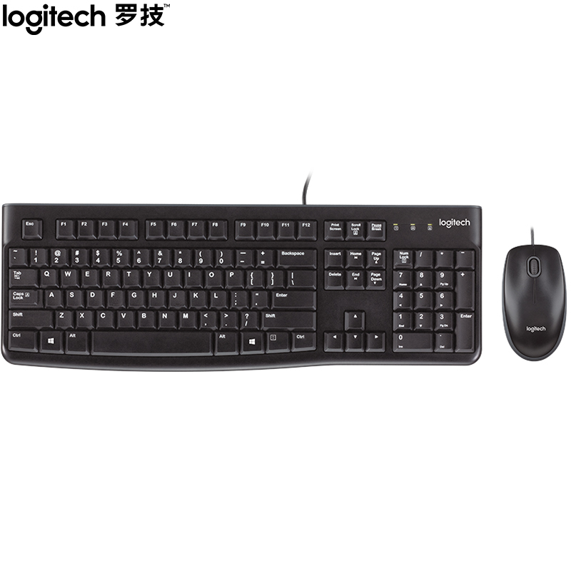 [自营官方旗舰店]罗技MK120 键鼠套装 有线键鼠套装 办公键鼠套装 电脑键盘 笔记本键盘 联想全尺寸 黑色高清大图