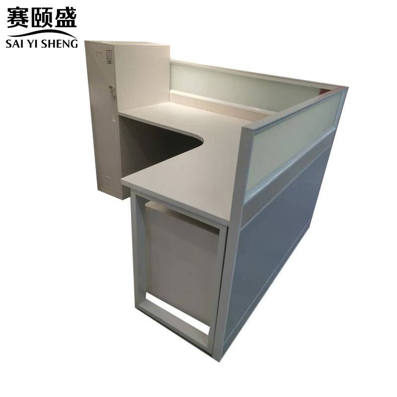 赛颐盛员工屏风工位 屏风工位1500*1500*1100mm张