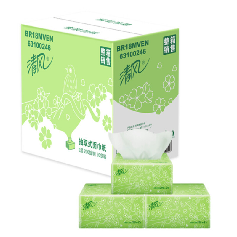 清风(APP)抽纸 柔韧2层200软抽*20包纸巾