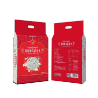 中垦飨味堂 柬埔寨茉莉香米 5kg 单位：袋 中国农垦出品