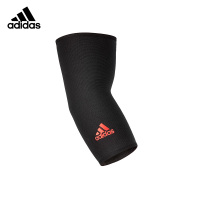 adidas阿迪达斯 护肘男女脚肘关节护具固定扭伤防护装备运动绑带篮球护 肘支撑 护肘