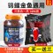 鱼食金鱼锦鲤鱼饲料小颗粒鱼粮家用蝴蝶鲤观赏鱼上浮增色增肥专用