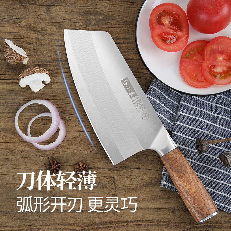 张小泉 D50863100 铭匠系列万用刀 厨房切菜刀刀具菜刀高清大图