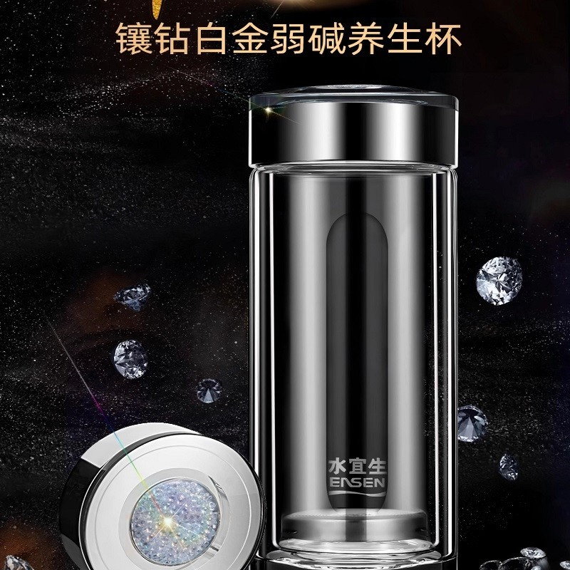 水宜生 380ML双层玻璃杯 透明弱碱水杯 商务男士高档奢华泡茶杯 G882