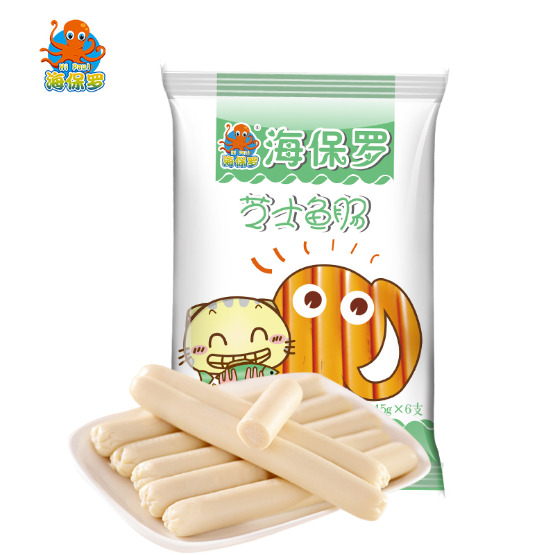 海保罗儿童90g芝士鱼肠鱼肉海鲜肠儿童零食90g(15g*6支)袋装鱼肠