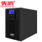 先鸿待机30MINS在线式10KVA/9KW续航30分钟UPS电源服务器断电延时