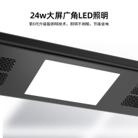 施耐德智能晾衣架遥控阳台室内自动升降晾衣机家用伸缩晾衣杆衣架