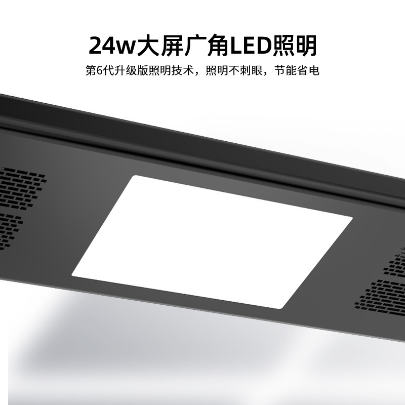 施耐德智能晾衣架遥控阳台室内自动升降晾衣机家用伸缩晾衣杆衣架