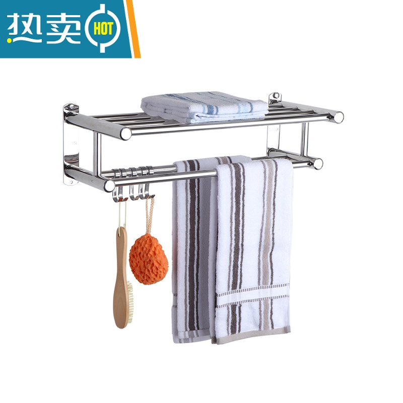 敬平加厚304不锈钢毛巾架浴巾架浴室毛巾置物架免打孔卫生间五金壁挂 201不锈钢工型-80cm(打孔 )浴室置物架高清大图