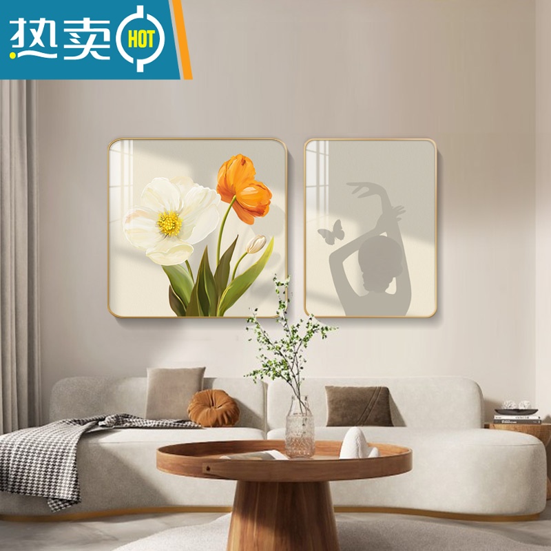 敬平北欧ins风餐厅装饰画小清新花卉客厅背景墙挂画光影奶油组合壁画装饰画高清大图