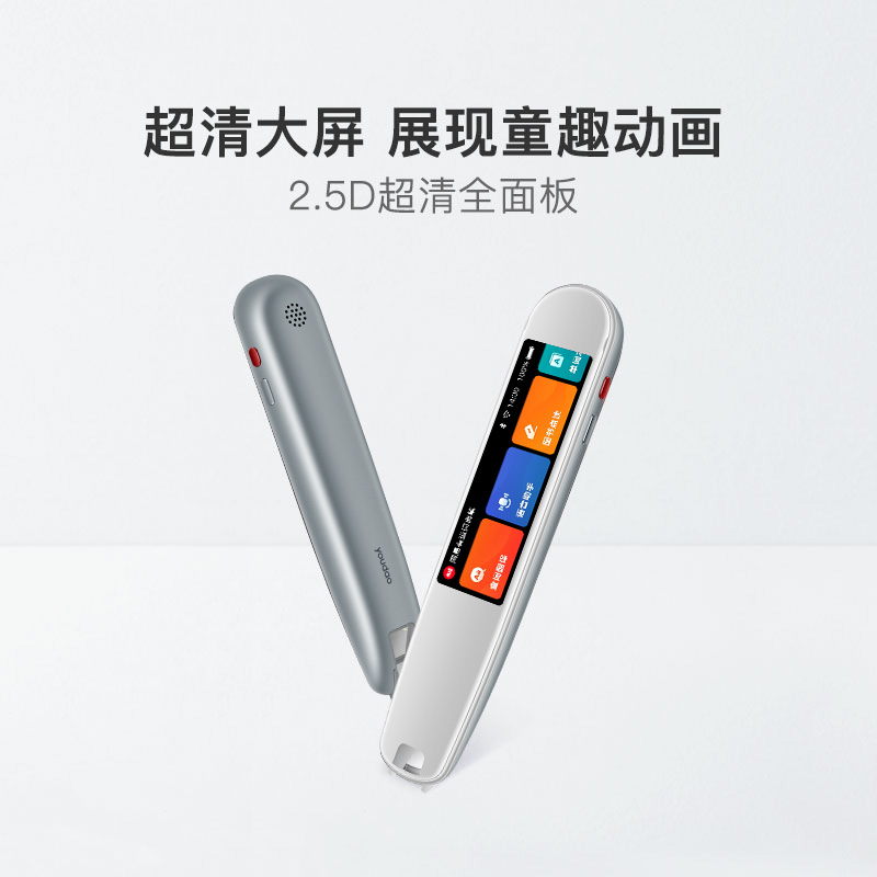 保护套高清大图