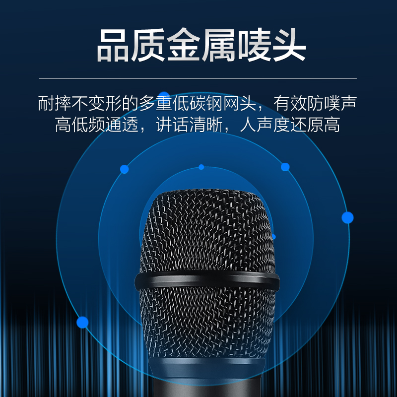 惠度(HuiDu)HDS-5400专业无线话筒一拖四真分集麦克风会议演讲舞台婚庆主持学校操场户外演唱话筒鹅颈款高清大图
