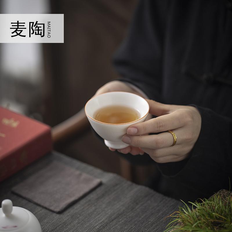 美帮汇景德镇白瓷功夫茶杯陶瓷茶具汝窑开片 主人圆口杯单杯高清大图