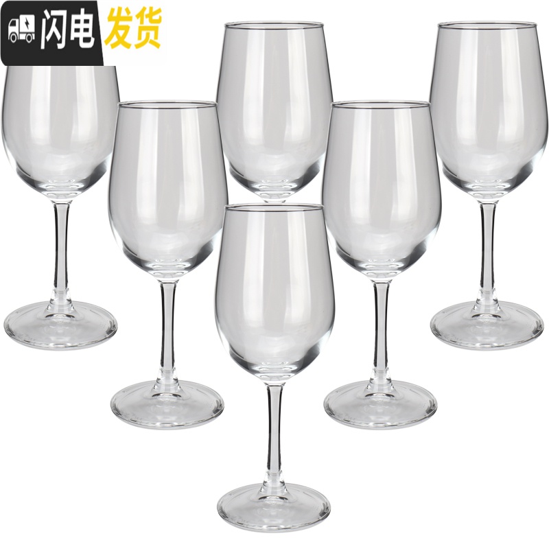 三维工匠玻璃红酒杯6只装 玻璃高脚杯葡萄酒经典款家用商用 青苹果6135/300无贴标/6只装高清大图