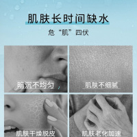 妮维雅(NIVEA)柔美润肤霜200ml 润肤身体乳护肤男女士面霜补水保湿滋润霜 身体润肤乳