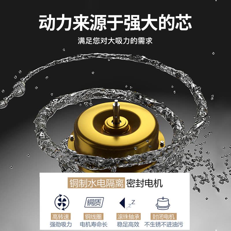 欢呼好太太32立方大吸力7字型抽油烟机灶具套装新款顶侧双自动清洗烟机燃气灶厨电烟灶套装 液化气图片