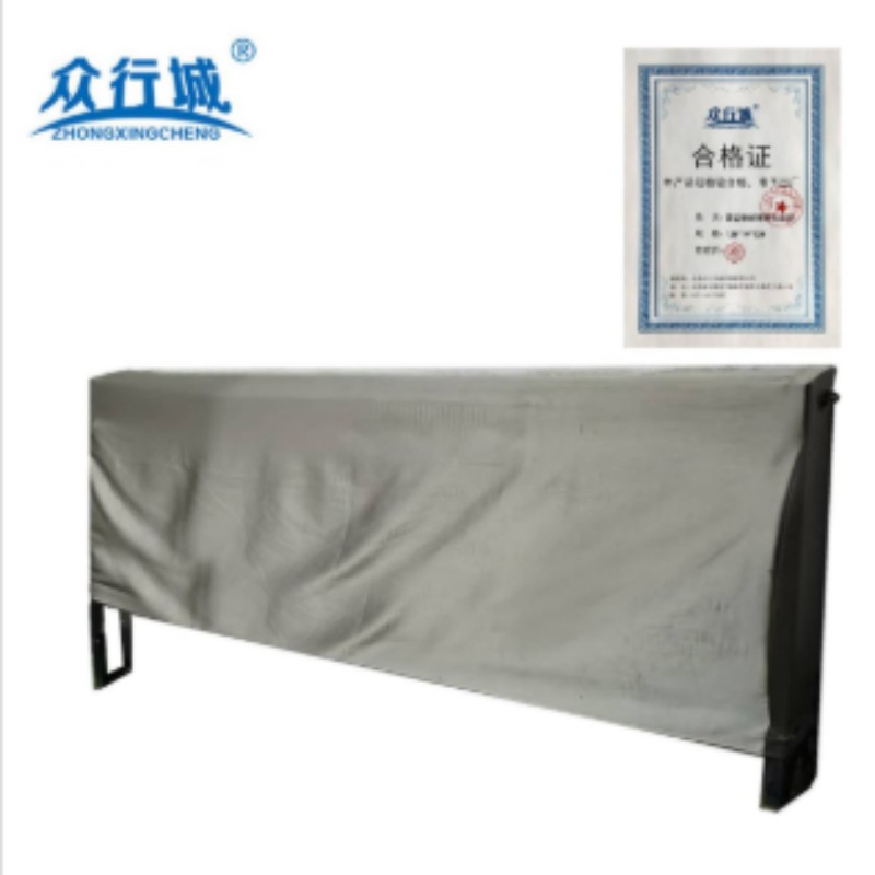 众行城 紧固密封罩加工定制 125*16*125 (个)高清大图