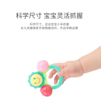 五星婴幼儿手摇铃套装宝宝益智玩具新生儿0-1岁宝宝早教抓握训练