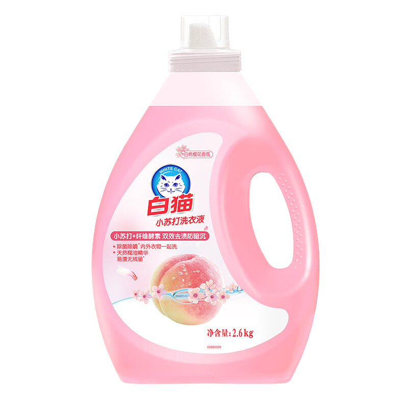 白猫小苏打白桃樱花洗衣液2.6kgC23130600