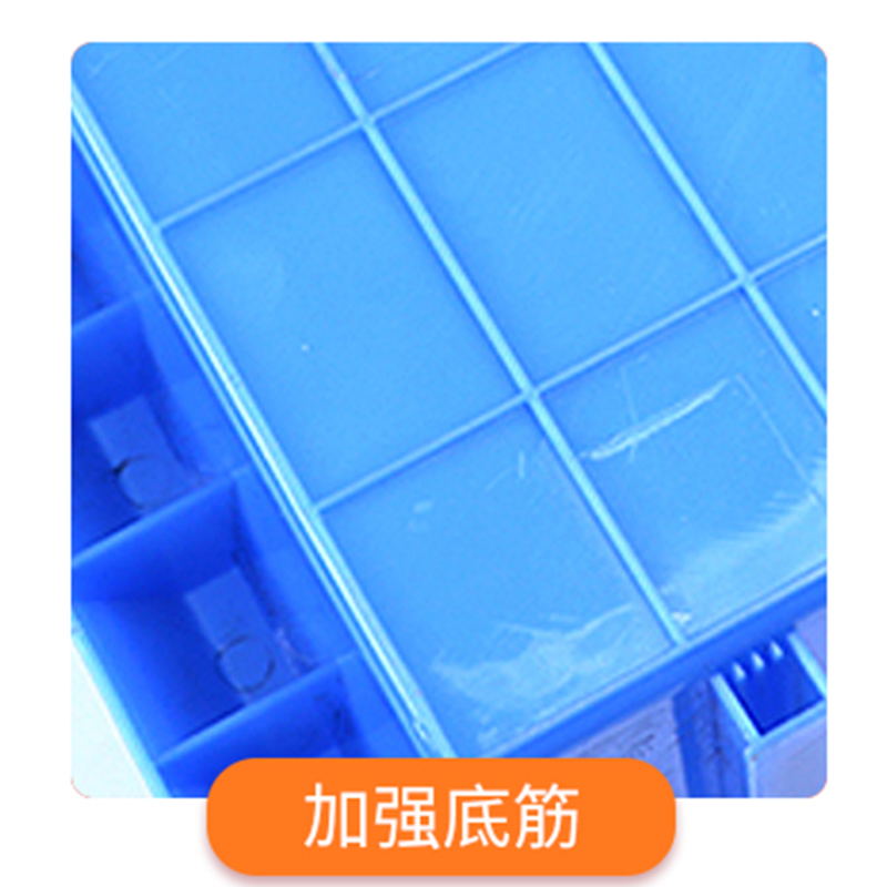 天兴利XR29170工具盒470*300*170mm