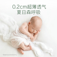 好奇心钻装成长裤XXL28片 婴儿宝宝通用拉拉裤学步裤小森林新老包装随机发