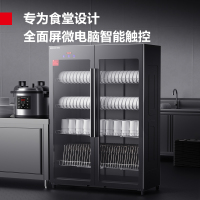 德玛仕DEMASHI商用消毒柜立式酒店餐厅家用双门大容量厨房消毒碗柜保洁柜 ZTP680F-3