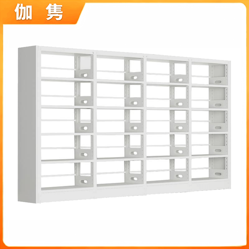 伽隽 档案架 四列 个