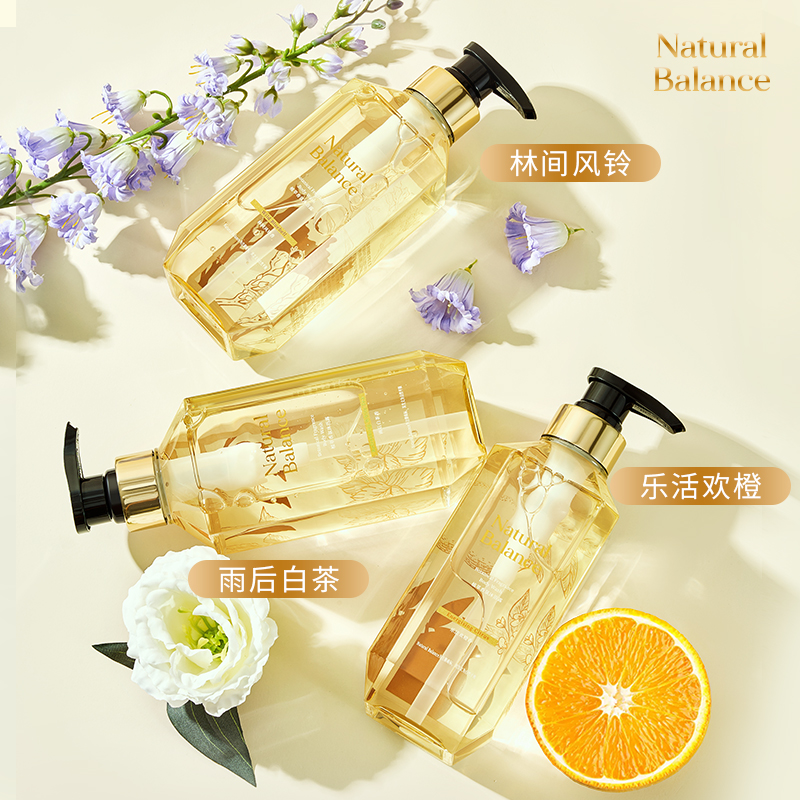 Natural Balance植萃香氛沐浴露 雨露白茶香500ml高清大图